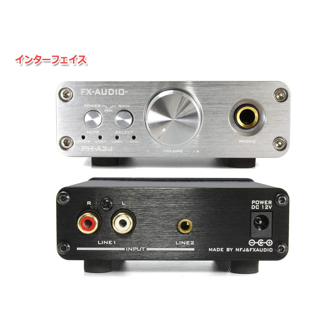 Amazon.co.jp: FX-AUDIO- PH-A2J TPA6120搭載 電流帰還型 Hi-Fi